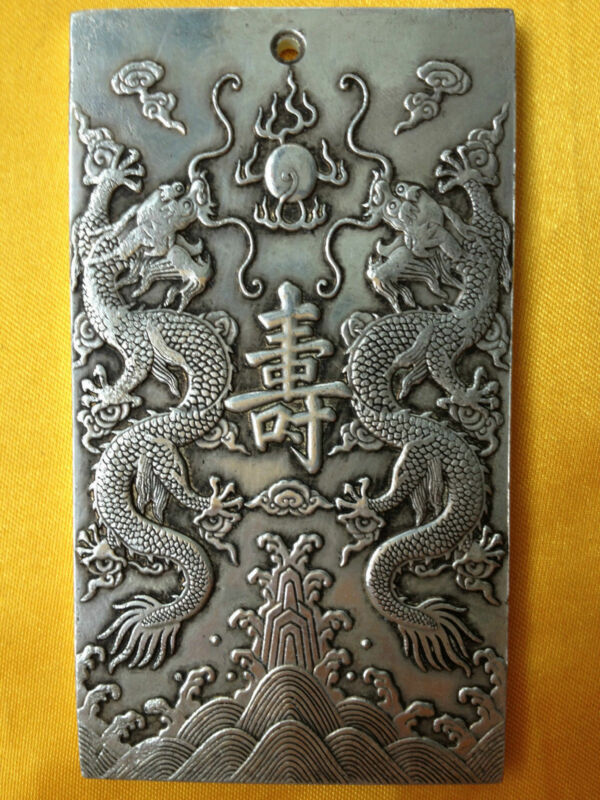 Vintage Collectible Ornaments - Ssangyong-amuleto de plata del Tíbet para
