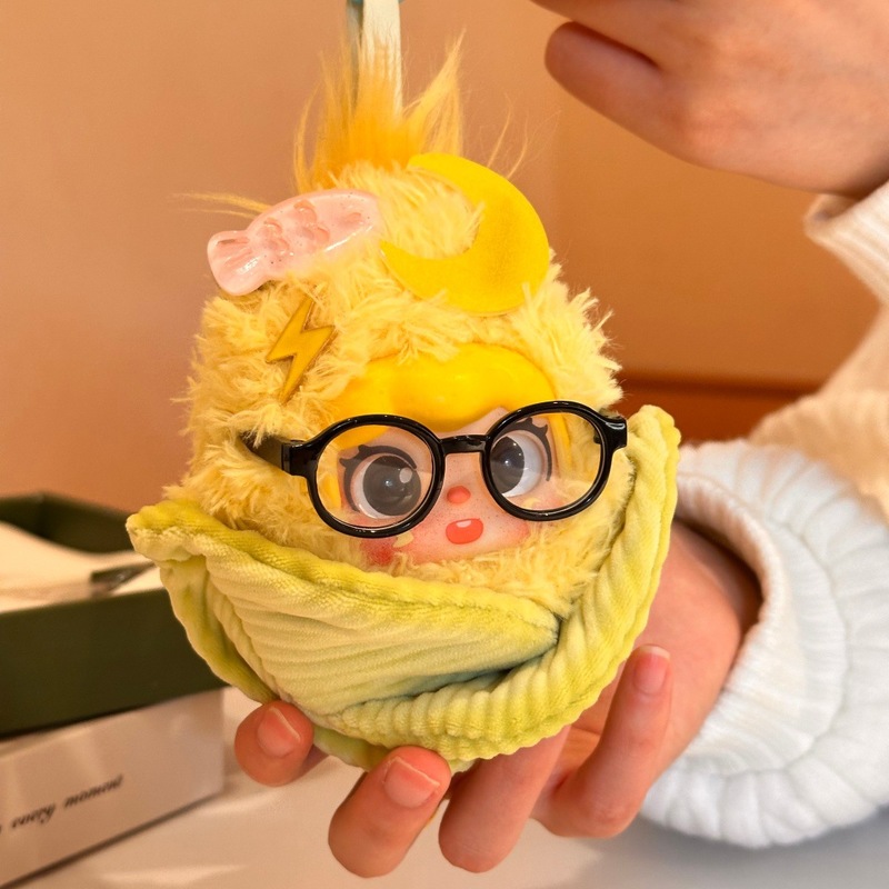 Llavero de Peluche con Forma d - Collectible Collection reseña y precio