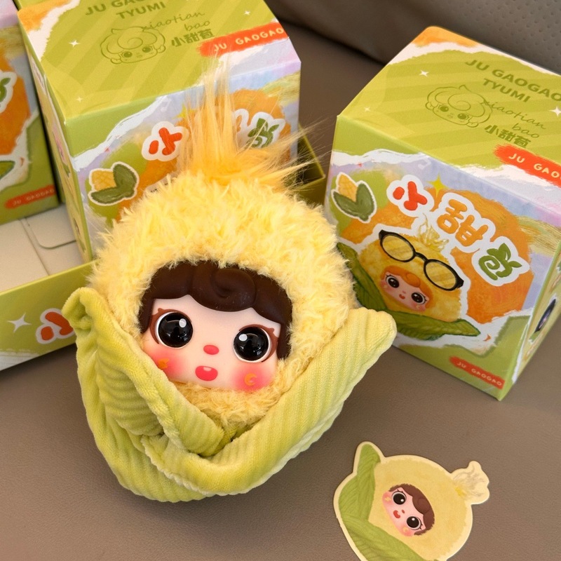 Llavero de Peluche con Forma d - Collectible Collection reseña y precio