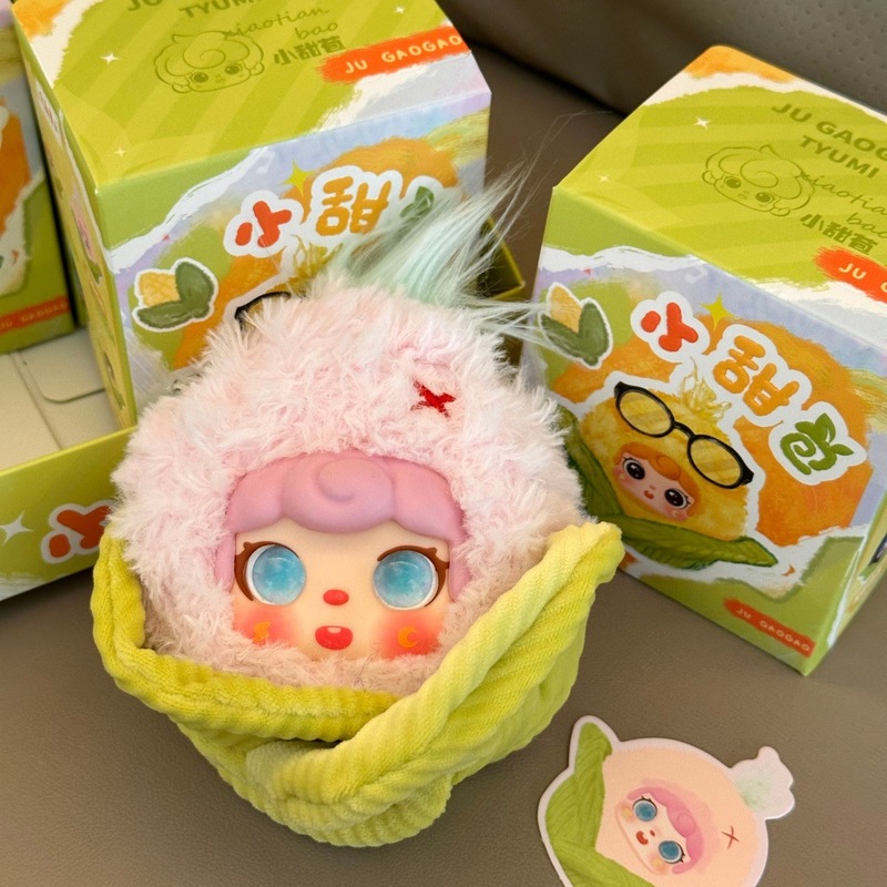 Llavero de Peluche con Forma d - Collectible Collection reseña y precio