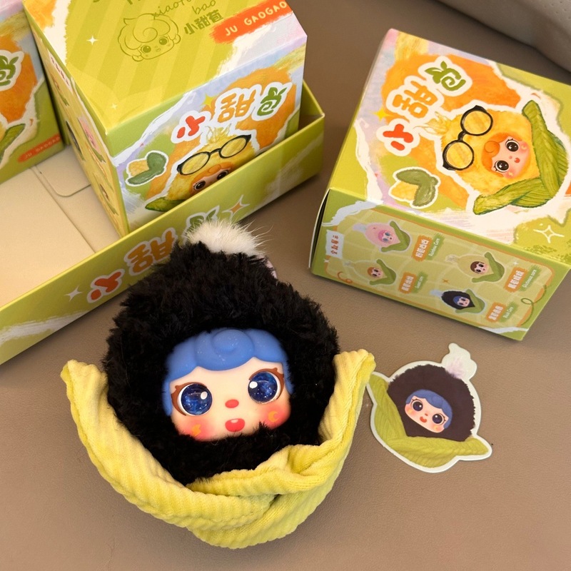 Llavero de Peluche con Forma d - Collectible Collection reseña y precio