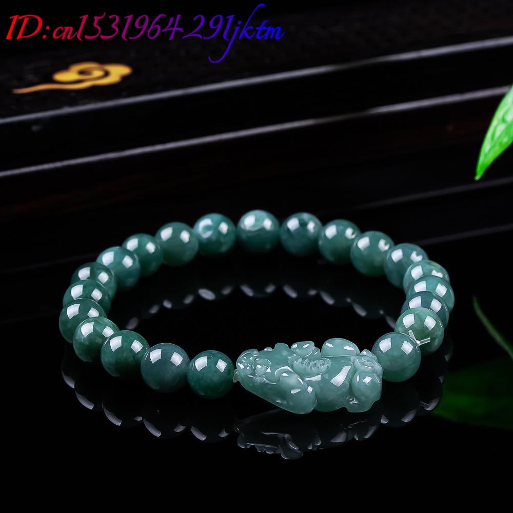 Pulsera Pixiu de jadeíta birma - Vintage Collectible Item reseña y precio