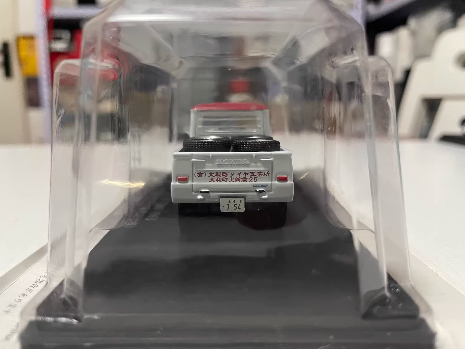 Spark 1:43 Modelo de fundición - Vintage Collectible Shop reseña y precio