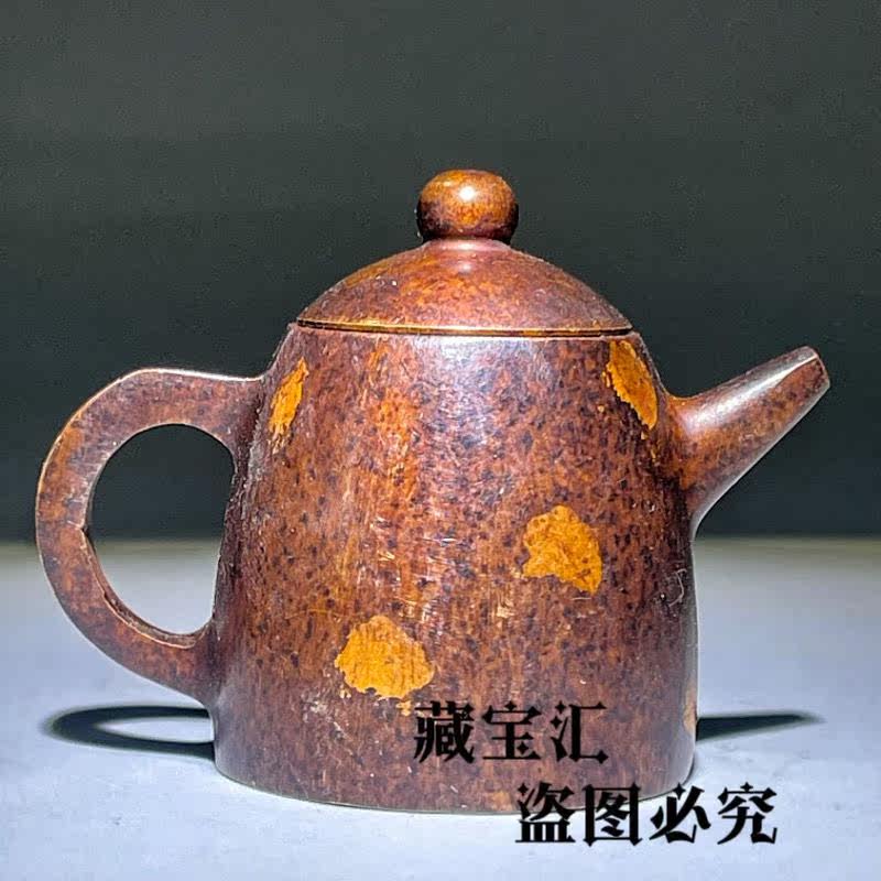 Mini tetera antigua de cobre p - Small Vintage Collectible Items reseña y precio