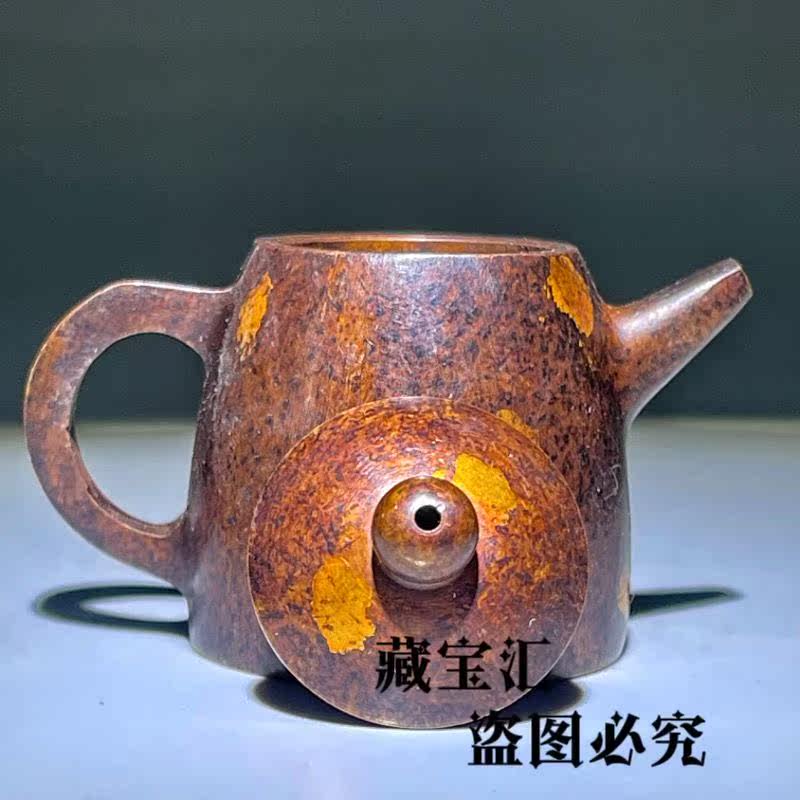 Mini tetera antigua de cobre p - Small Vintage Collectible Items reseña y precio