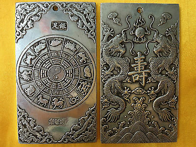 Ssangyong-amuleto de plata del - Vintage Collectible Ornaments reseña y precio